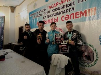 Международный турнир по комбат дзю-дзюцу. Алматы. 19-20 декабря 2015