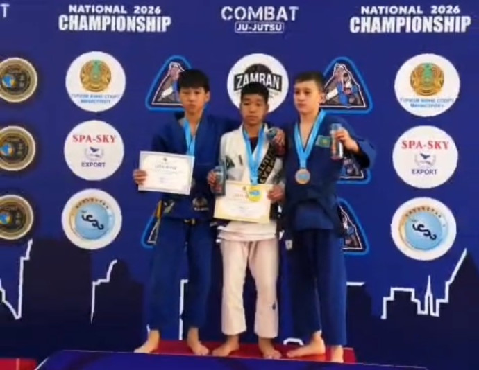 Чемпионат Казахстана по комбат дзю-дзюцу среди юношей и юниоров апрель 2026