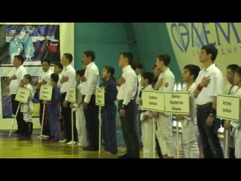 Открытие Чемпионата Казахстана по Combat ju-jutsu 26 марта 2016