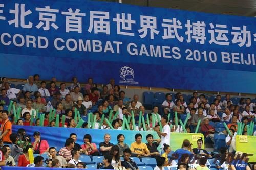 Пекин Всемирные Игры СпортАкорд 2010289