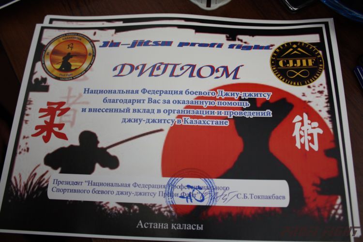 Кубок казахстана 2011 Астана488