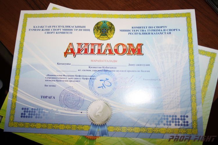Кубок казахстана 2011 Астана486