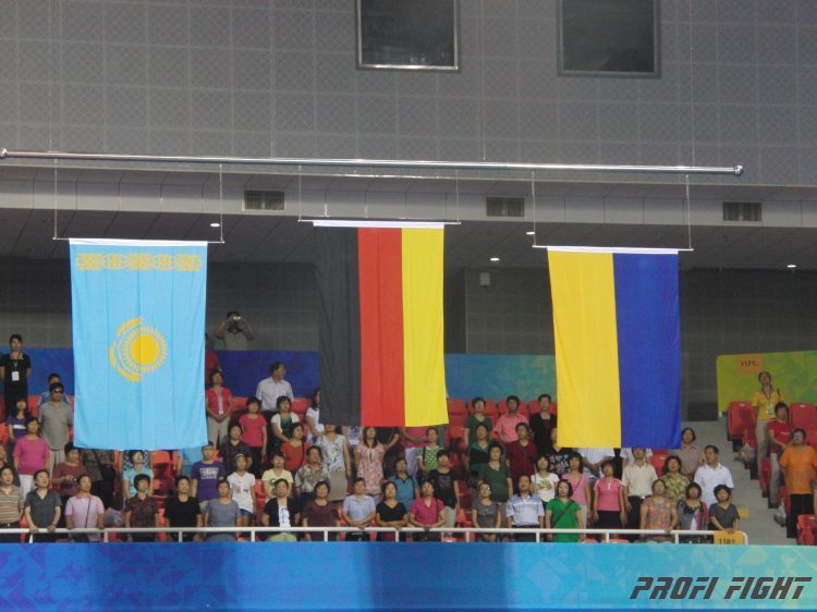 Пекин Всемирные Игры СпортАкорд 2010342